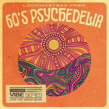 VIBES 17 - 60S PSYCHEDELIA(オンライン納品)(2時間以内に納品)