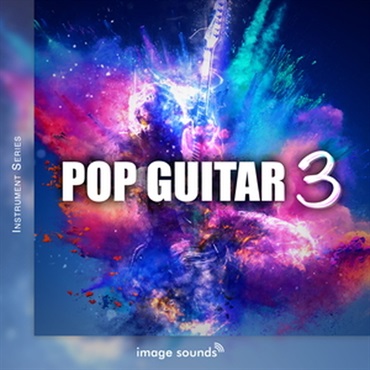 IMAGE SOUNDS POP GUITAR 3(オンライン納品)(2時間以内に納品)