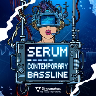SERUM CONTEMPORARY BASSLINE(オンライン納品)(2時間以内に納品)