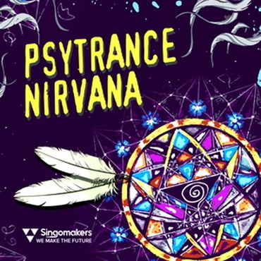 PSYTRANCE NIRVANA(オンライン納品)(2時間以内に納品)