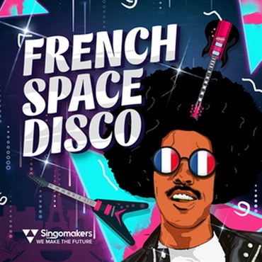 FRENCH SPACE DISCO(オンライン納品)(2時間以内に納品)