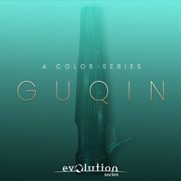 WORLD COLORS GUQIN(オンライン納品)(2時間以内に納品)