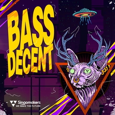 BASS DECENT(オンライン納品)(2時間以内に納品)