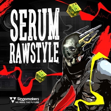 SERUM RAWSTYLE(オンライン納品)(2時間以内に納品)