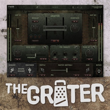 THE GRATER(オンライン納品)(2時間以内に納品)
