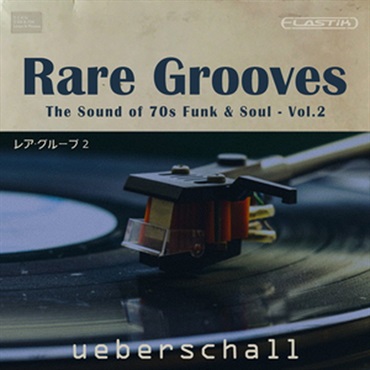 UEBERSCHALL RARE GROOVES VOL 2(オンライン納品)(2時間以内に納品)