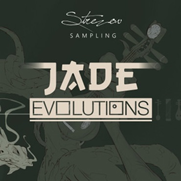 JADE EVOLUTIONS(オンライン納品)(2時間以内に納品)
