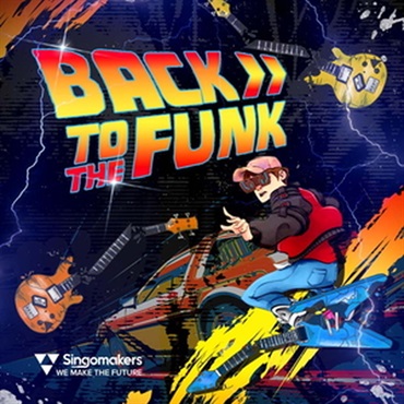 BACK TO THE FUNK(オンライン納品)(2時間以内に納品)