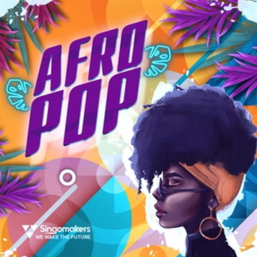 AFRO POP(オンライン納品)(2時間以内に納品)