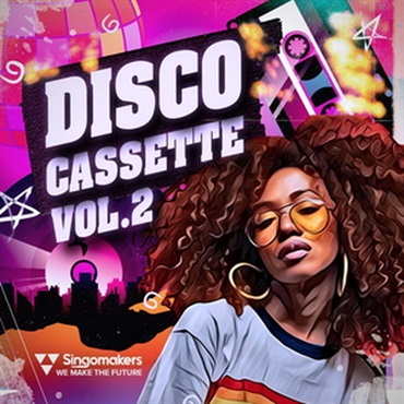 DISCO CASSETTE 2(オンライン納品)(2時間以内に納品)