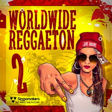 WORLDWIDE REGGAETON 2(オンライン納品)(2時間以内に納品)
