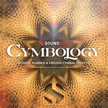 CYMBOLOGY 2.0(オンライン納品)(2時間以内に納品)