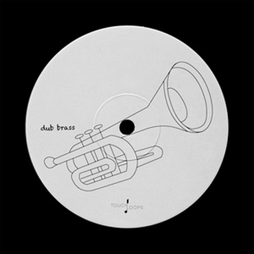 DUB BRASS(オンライン納品)(2時間以内に納品)