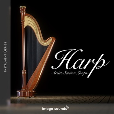 HARP(オンライン納品)(2時間以内に納品)