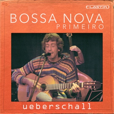 BOSSA NOVA PRIMEIRO(オンライン納品)(2時間以内に納品)