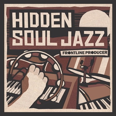 HIDDEN SOUL JAZZ(オンライン納品)(2時間以内に納品)