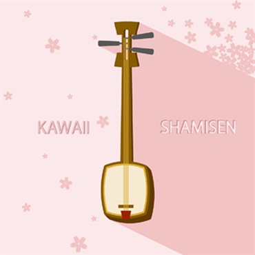 KAWAII SHAMISEN(オンライン納品)(2時間以内に納品)
