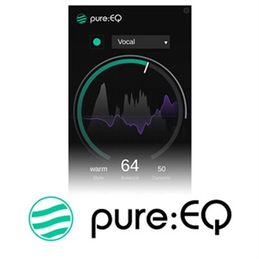 PURE:EQ(オンライン納品)(2時間以内に納品)