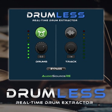 DRUMLESS(オンライン納品)(2時間以内に納品)