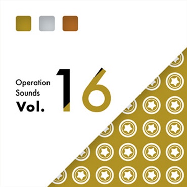 OPERATION SOUNDS VOL.16(オンライン納品)(2時間以内に納品)