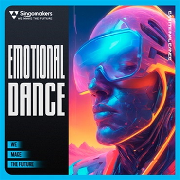 EMOTIONAL DANCE(オンライン納品)(2時間以内に納品)