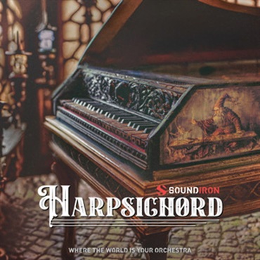 SOUNDIRON HARPSICHORD(オンライン納品)(2時間以内に納品)