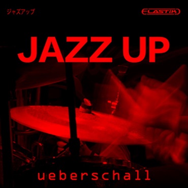 UEBERSCHALL JAZZ UP(オンライン納品)(2時間以内に納品)