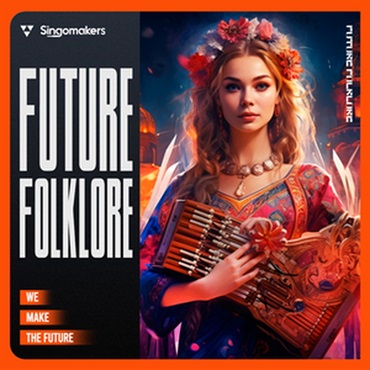 FUTURE FOLKLORE(オンライン納品)(2時間以内に納品)