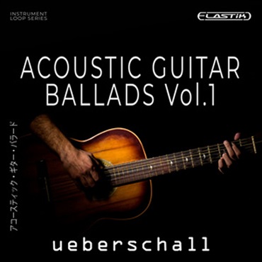ACOUSTIC GUITAR BALLADS(オンライン納品)(2時間以内に納品)