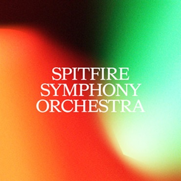 SPITFIRE AUDIO SPITFIRE SYMPHONY ORCHESTRA(オンライン納品)(2時間以内に納品)