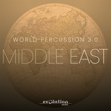 WORLD PERCUSSION 3.0 MIDDLE EAST(オンライン納品)(2時間以内に納品)