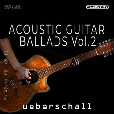 ACOUSTIC GUITAR BALLADS 2(オンライン納品)(2時間以内に納品)