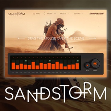 SANDSTORM(オンライン納品)(2時間以内に納品)