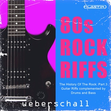 80s ROCK RIFFS(オンライン納品)(2時間以内に納品)