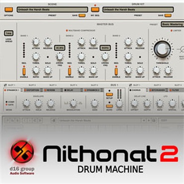 NITHONAT 2(オンライン納品)(2時間以内に納品)