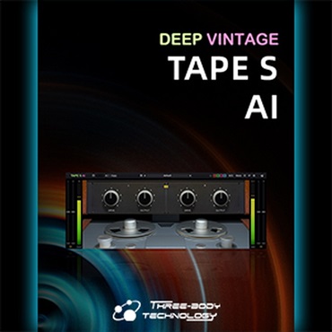 TAPE S(オンライン納品)(2時間以内に納品)