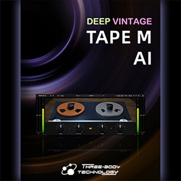 TAPE M(オンライン納品)(2時間以内に納品)