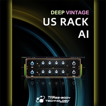 US RACK(オンライン納品)(2時間以内に納品)