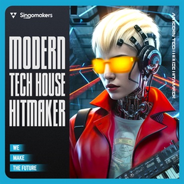 MODERN TECH HOUSE HITMAKER(オンライン納品)(2時間以内に納品)
