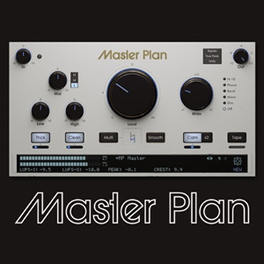 MUSIK HACK MASTER PLAN(オンライン納品)(2時間以内に納品)