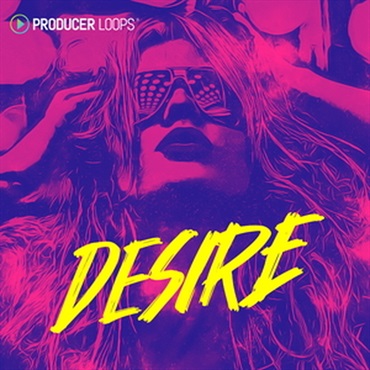 DESIRE(オンライン納品)(2時間以内に納品)