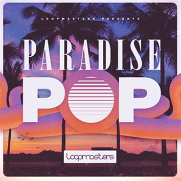 PARADISE POP(オンライン納品)(2時間以内に納品)