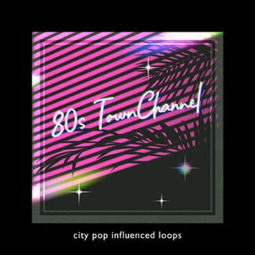 80S TOWN CHANNEL(オンライン納品)(2時間以内に納品)