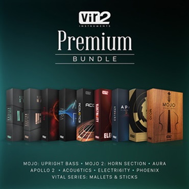 THE VIR2 PREMIUM BUNDLE(オンライン納品)(2時間以内に納品)