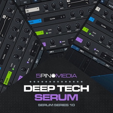 DEEP TECH SERUM(オンライン納品)(2時間以内に納品)