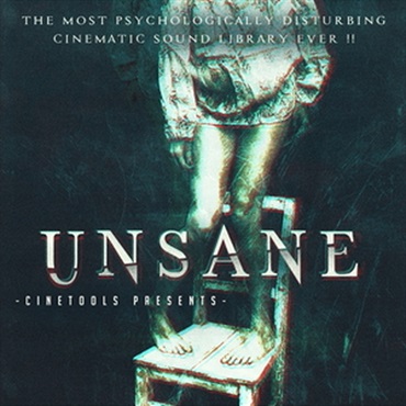 UNSANE(オンライン納品)(2時間以内に納品)
