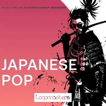 JAPANESE POP(オンライン納品)(2時間以内に納品)