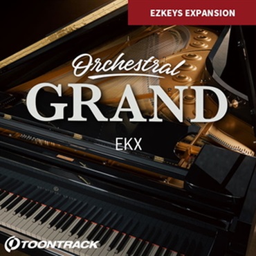 【トゥーントラックドラム系スーパーセール！】EKX - ORCHESTRAL GRAND(オンライン納品)(2時間以内に納品)