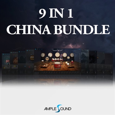 AMPLE SOUND 9 IN 1 CHINA BUNDLE(オンライン納品)(2時間以内に納品)