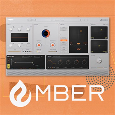 EMBER(オンライン納品)(2時間以内に納品)